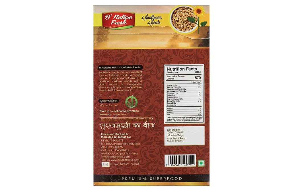 D'nature Fresh Sunflower Seeds    Box  100 grams